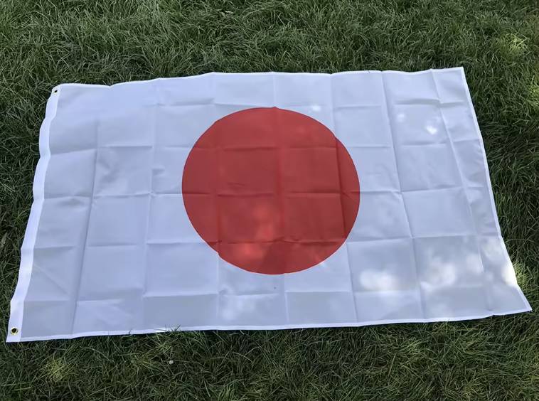 Durable Japan Flag