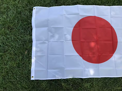 Durable Japan Flag