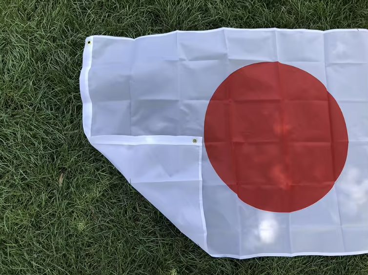 Durable Japan Flag